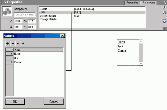 ������������ ������