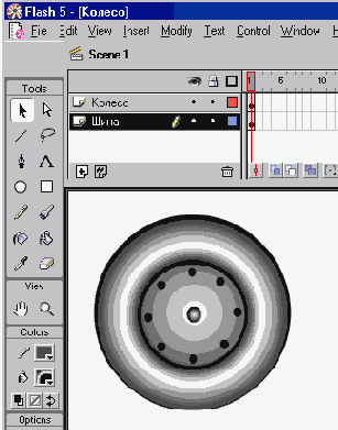 ������ � �����