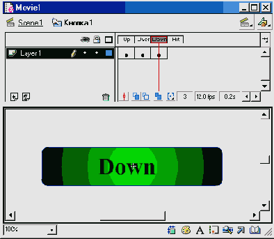 ������� 558. 