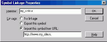 ������� 562. ���� ������� ���������� 