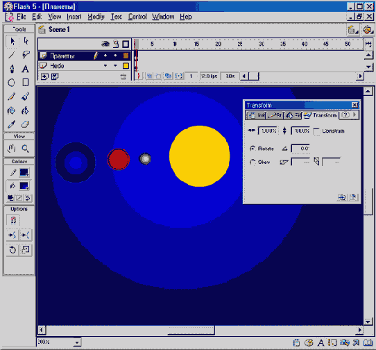 ������������ ����� ������ � ��� ������� ������������� ����� �� ����