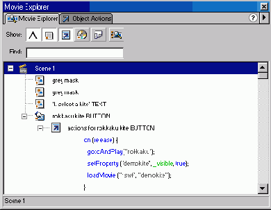 �� ������� Movie Explorer ������������ ������������� ��������� �����������