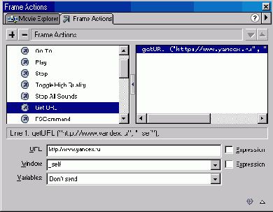 ������� �������� ��� ������ ���������� �������� Go To