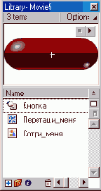 ������ � ���� ����� ����� �������������