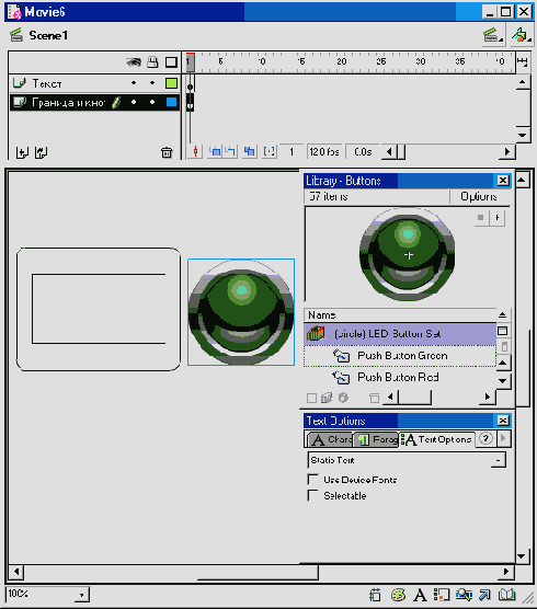 ��������� ������� � ������ �� ����� ����������