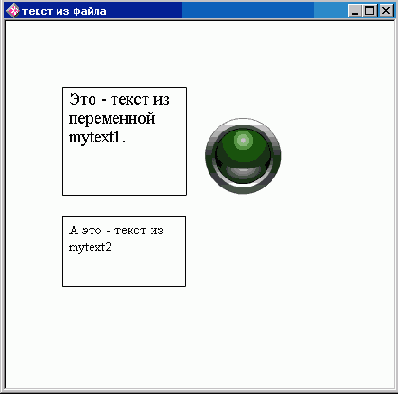 ���������� ����� �������� ���������� � ��������� ����