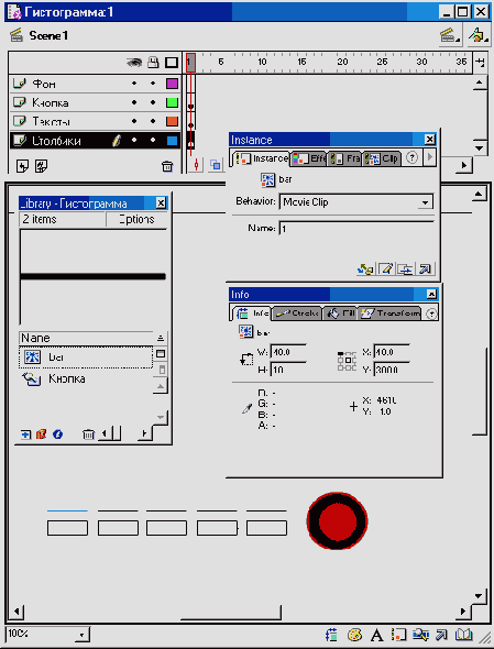 ���������� ����������� ����� ������������ �������� ���� ����������� ��������� ���� ������ � ������