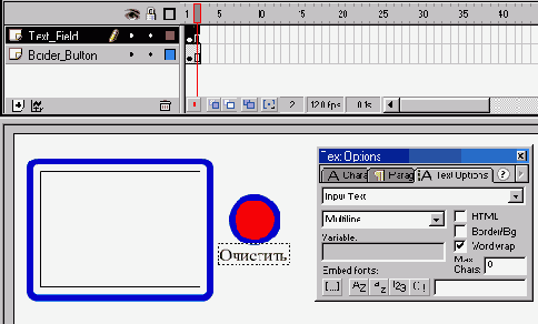 �������� ����������� � ���������