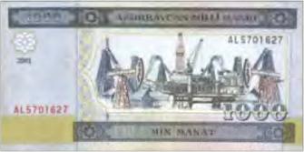 ���������� �. - ����������� - �����