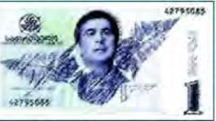 ������ �. - ������ � ������� ������������ �������