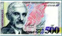 ������ �. - ������ � ������� ������������ �������