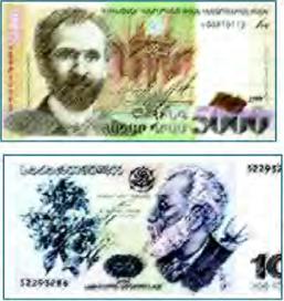 ������ �. - ������ � ������� ������������ �������