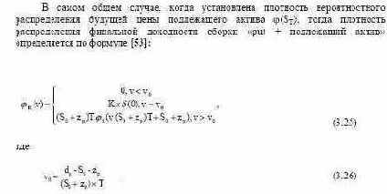 ���� ������ ������, ��������, �� 