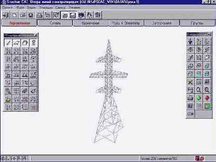 I Structure CAD ��� ��������