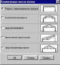 ������� ������� �������� ������