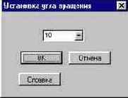 ����������� ����������� ������� ������� � ������������� ����������