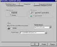 ����������� ����������� ������� ������� � ������������� ����������