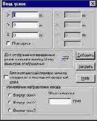 ������� ������� �������� ������