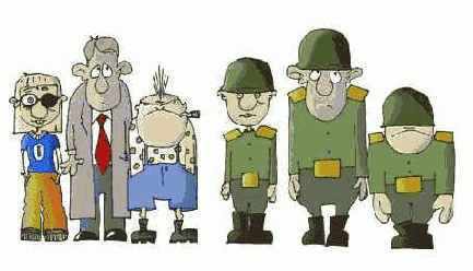 ��������� ����������