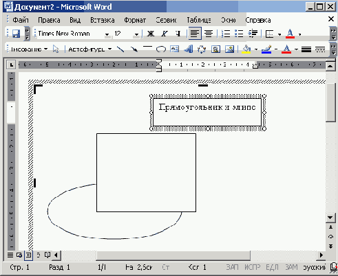 �������� ������� � ������� ������ ������������ ���������