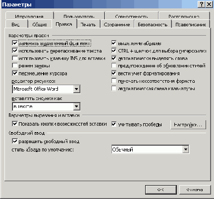 ������� ������ ����������� �������������� ��������� ������