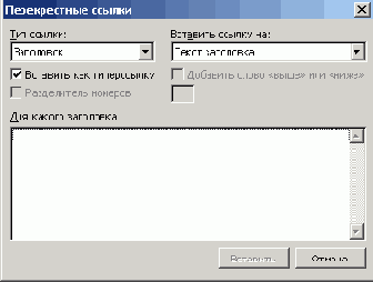 ���������� ���� ������������ ���