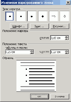 ���������� ���� ��������� �������������� ������