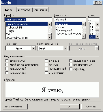 ���������� ���� ������� ����� �� ���� ������