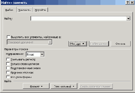 ���������� ���� ����������� ����������������