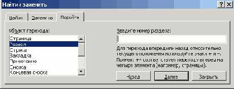 ���������� ���� ����������� ����������������