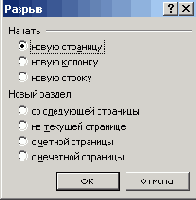 ���������� ���� ������