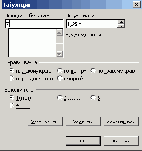 ���������� ���� ���������