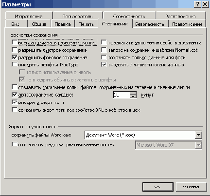 Nbsp; ���������� ���� ���������