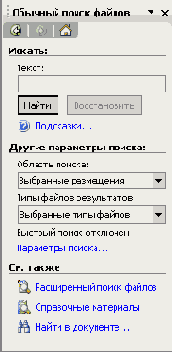 ������� ����� ������� ����� ������