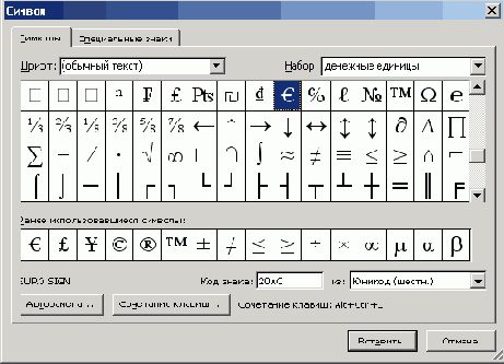 ���� ������� ��������