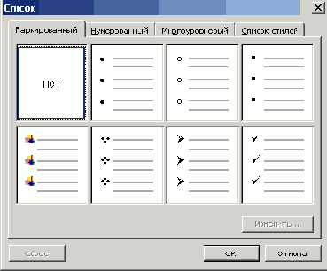 ����� ���� ������� ������