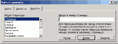 ������� ������� ����������� ���� ����� � ��������