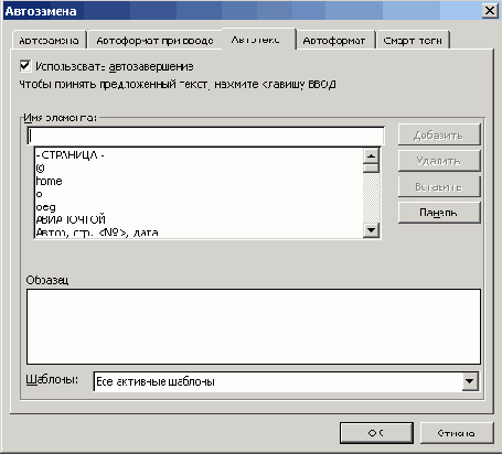 ������� ��������� ����������� ���� ����������