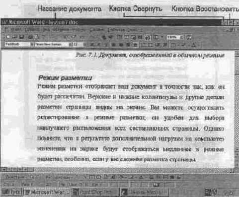 ������������ ����� �����������