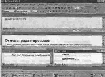 ������������ ����� �����������