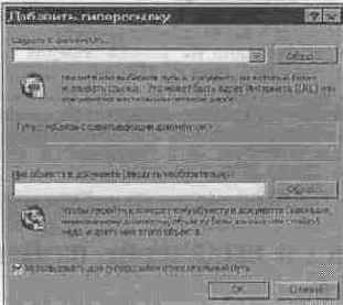 ��� �������� �� ��������