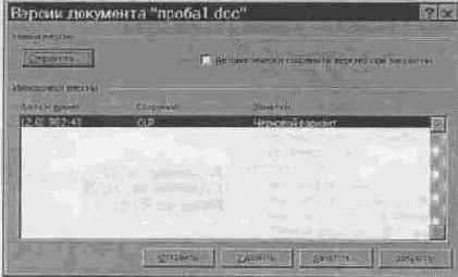 ������������� ������ ���������