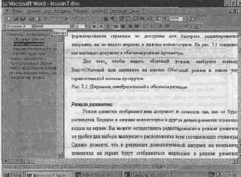 ������������� ����� ���������