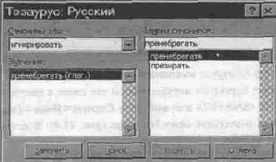 ������������� ���������