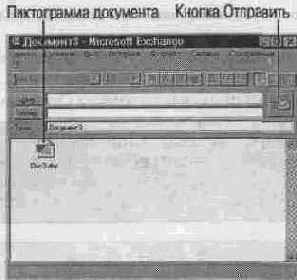 ��������� ���������� ������