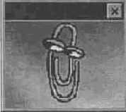 ������� � ���������� �� Office