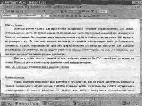 ����� ���������