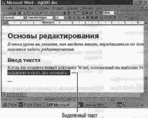 ��������� ������