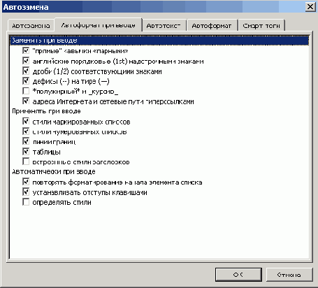 ���������� ���� ����������