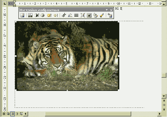 ��������� ������� �����������